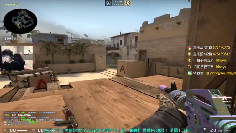 【2022-10-28 19点场】sakula吴润波：pl真随便打打~