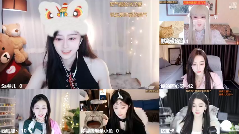 【2022-10-28 13点场】Sa叁儿：【成都】双子座女生