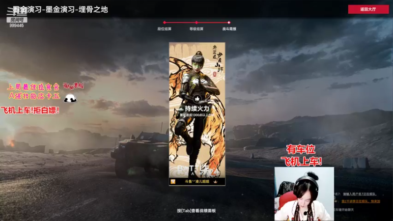 【2022-10-28 00点场】丷凌儿姐姐：姐就是女王，自信放光芒~