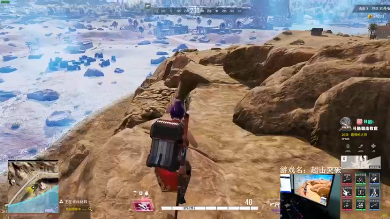 【2022-10-28 01点场】狙击教官：狙击手的一百种死法！