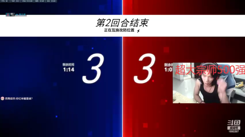 【2022-10-28 02点场】花村一箭：态变：新手半藏