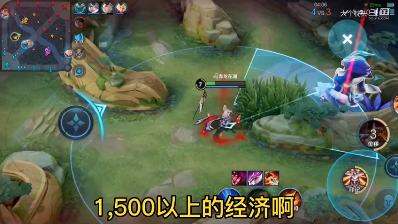 李元芳出肉刀最快欢呼吧_3
