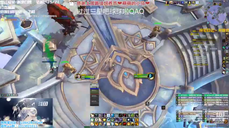 【2022-10-27 13点场】巫笑笑：我在巨龙前夕玩牧师