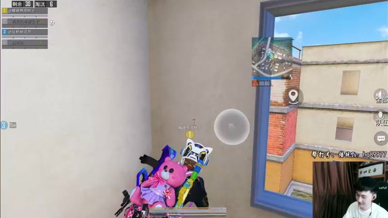 【2022-10-28 17点场】Dy合群：【1喂4】不强请举报！