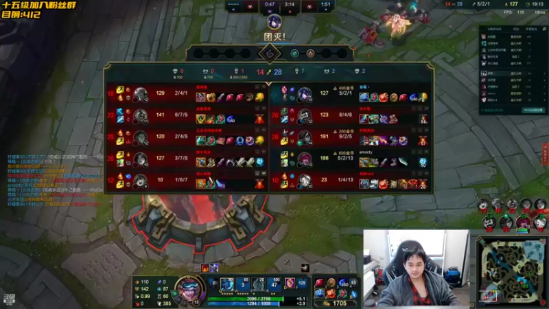 【2022-10-28 13点场】草莓：草莓：WE组排训练 备战德杯