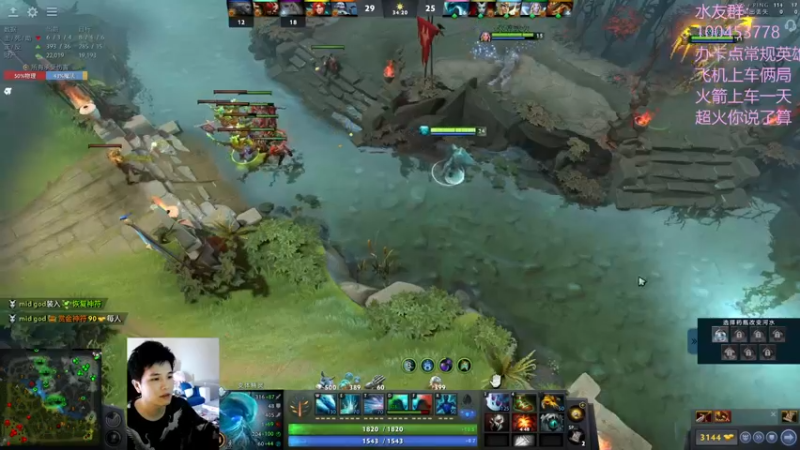 【2022-10-25 11点场】青择_：勤学苦练一三号位！