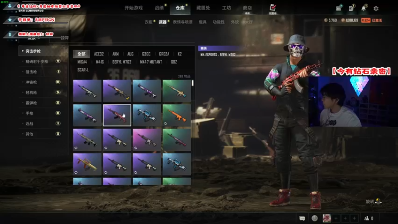 【2022-10-27 18点场】imxiaoxin：【✘-✘】钻粉④倍狂欢！