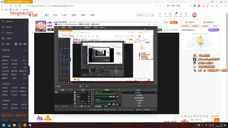 【2022-10-28 12点场】小铭XiaoMing阿：小铭：今天元气满满~