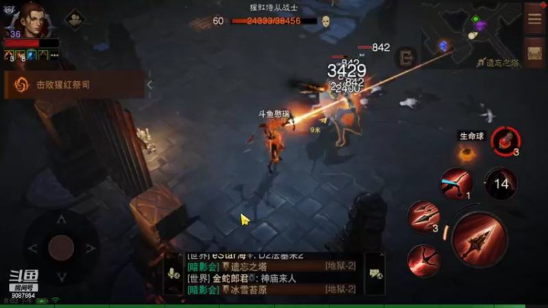 【2022-10-25 20点场】憨瑞i：暗黑继续升级了
