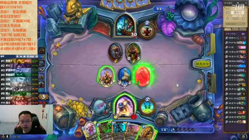 【2022-10-28 02点场】麦迪文哥：看样子你也是经常熬夜的人