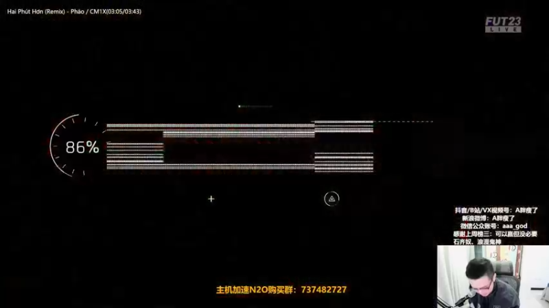【2022-10-28 00点场】A胖瘦了：A胖FIFA23~选人TV!