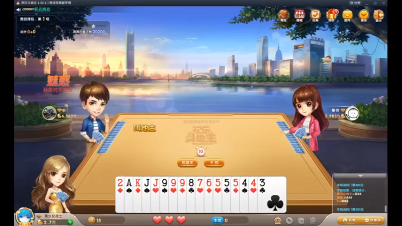 desktop 2022-10-28 21-18-48