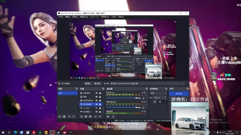 【2022-10-28 18点场】狙击教官：我是真的菜！ 3949848