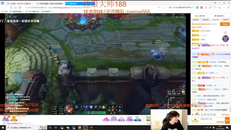 【2022-10-28 13点场】苏科大：备战德杯 五点跟文森特队训练赛
