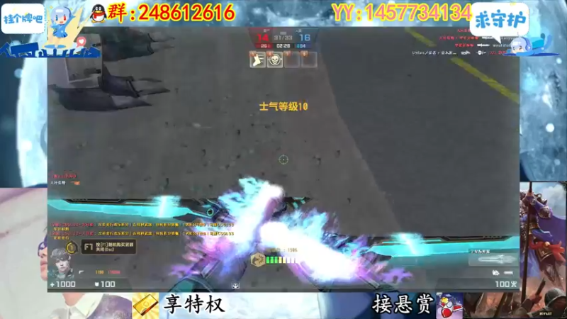 【2022-10-28 01点场】寻丶龙绝：【牵寻】装配件的超兽？14季悬赏奖励来临