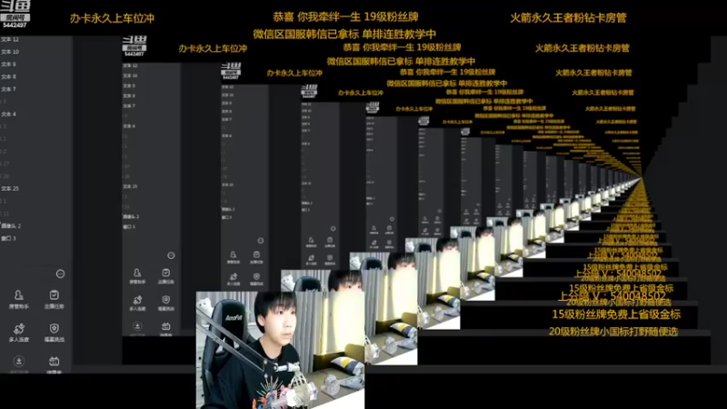 【2022-10-28 21点场】路人王Asuka：【月底冲微信国服露露国服镜啦】