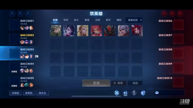 【2022-10-27 21点场】RW渡劫：巅峰2156冲前十！！！