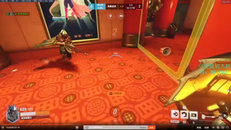 这大锤看到你爽！激情！