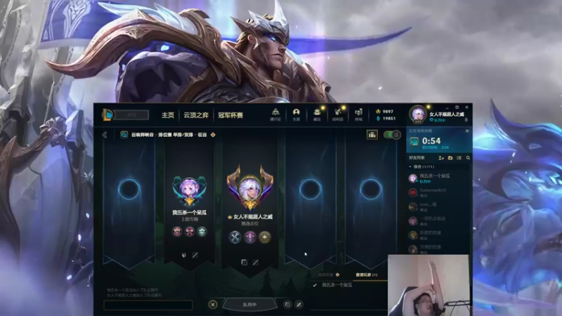 【2022-10-28 12点场】店长盖伦：直播 国服最细盖伦