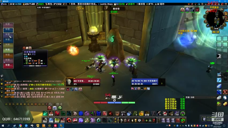 【2022-10-27 23点场】姜姜姜乐涵：各自是精神世界里阴暗的国王