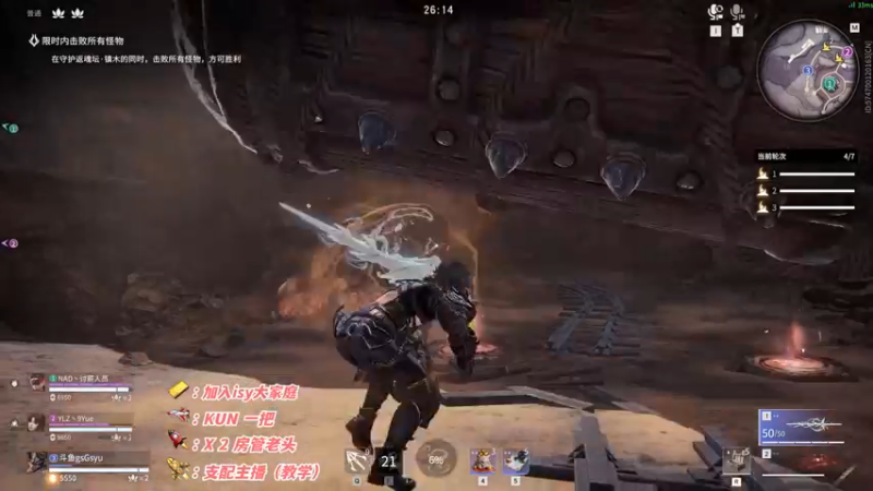 【2022-10-28 14点场】sysyu：【sy】想上分认准这里！