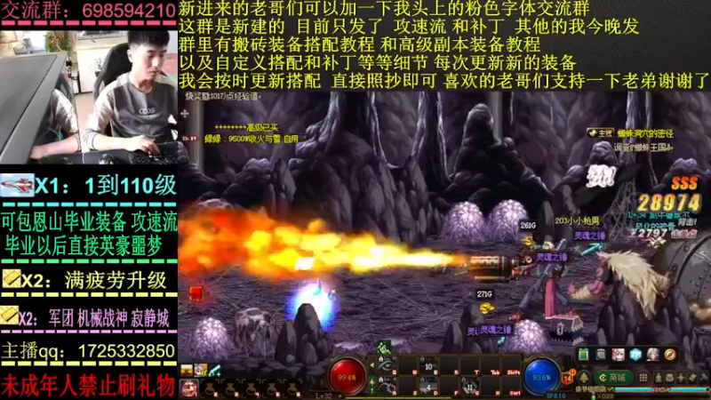 【2022-10-25 11点场】叫我小星河：老哥们 想学习搬砖吗  那就来吧