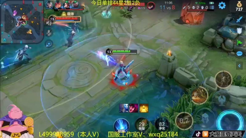 【2022-10-28 09点场】大魔王夏天天丶：今天单排射手平推流，高胜率不墨迹了！
