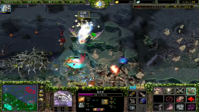 【2022-10-27 17点场】肖璐s：赛季恐怖の统治力