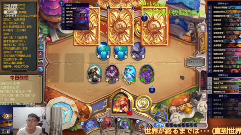 【2022-10-27 20点场】完美竞技古尔丹：明日活动稍做调试