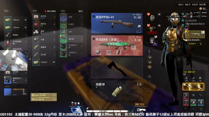 【2022-10-27 23点场】JyZhang：【Jy张】玩的就是刺激