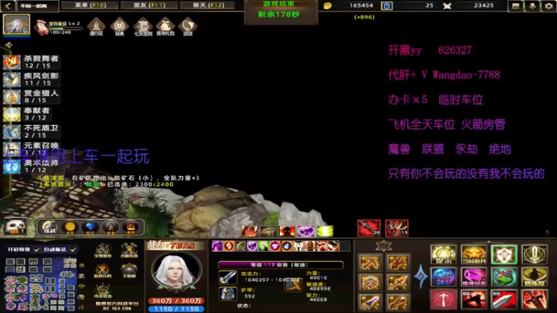 【2022-10-28 18点场】清酒gg阿：不如一起爽_玩有所乐肝有所值