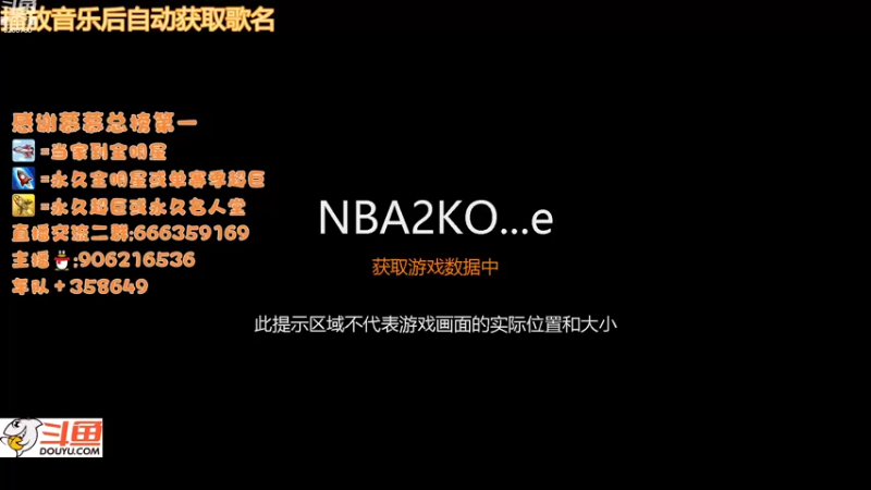 【2022-10-25 18点场】Life杜少：办卡上号，飞机全明星