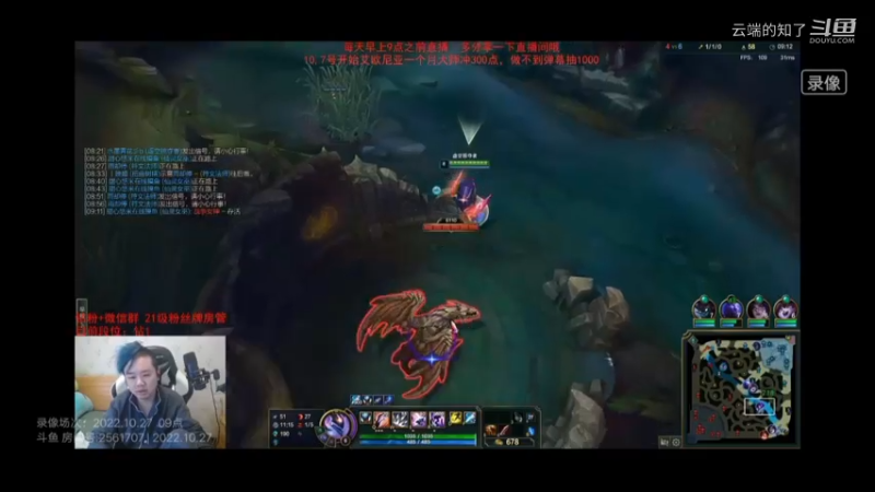顺飞牌螳螂5