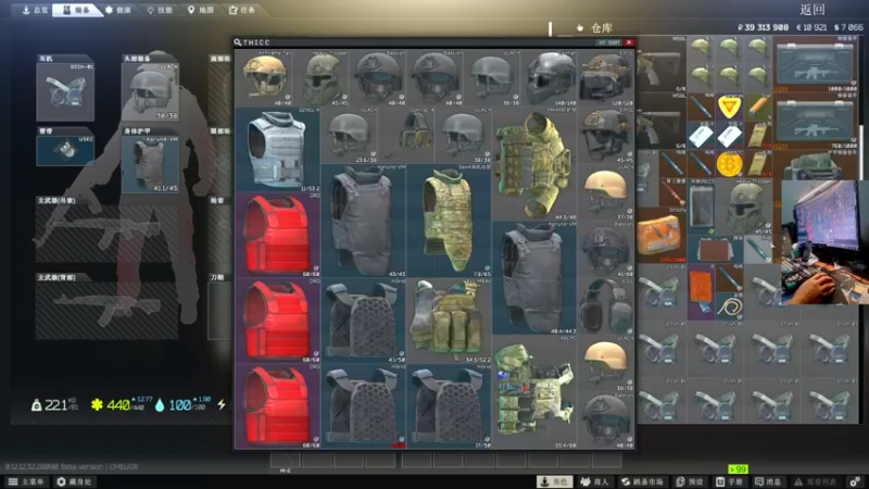 【2022-10-27 21点场】文化人老七：近战击杀世界第一