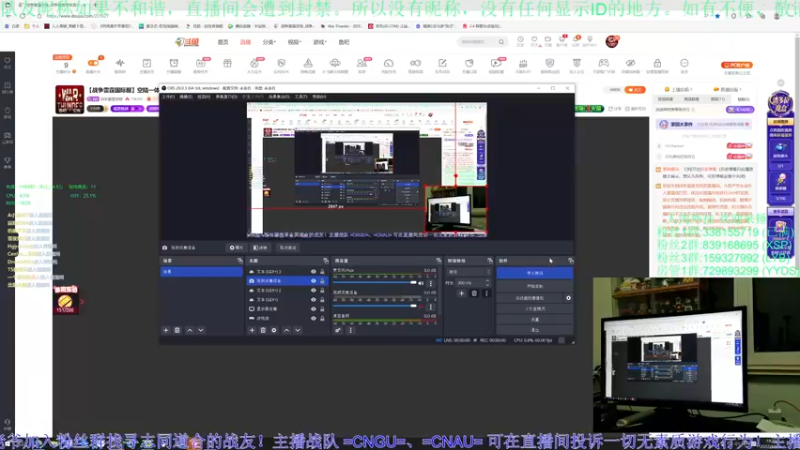 【2022-10-26 18点场】战争雷霆老铁：【战争雷霆国际服】冰与火！新版本开冲！