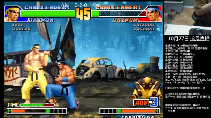 【2022-10-27 21点场】重庆辉輝：憧憬传媒独家冠名