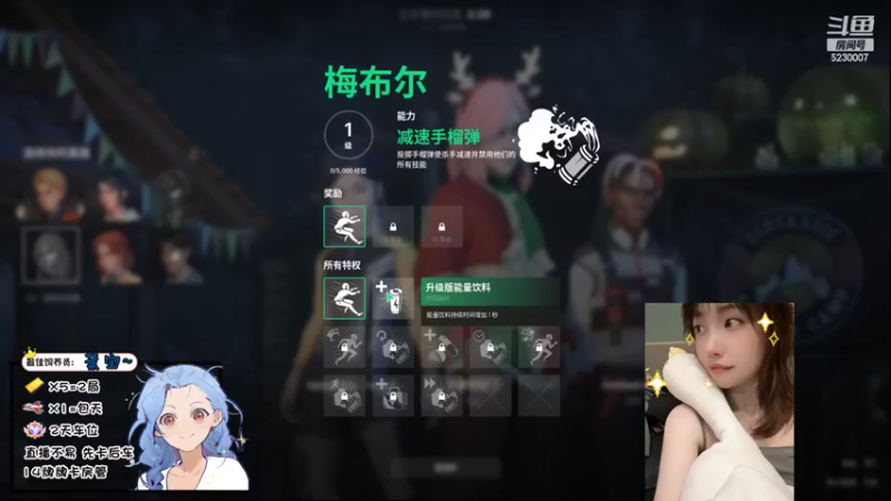 【2022-10-27 05点场】鹿鹿虽迟但到：电一活绝姐 啥都活绝