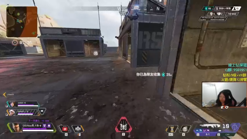 【2022-10-26 03点场】Raizy雪：双倍双倍!~ 最后一个