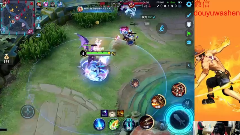 【2022-10-28 20点场】小小青蛙笑i：蛙神：今天目标4星任务