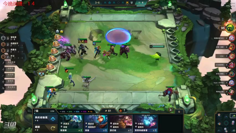 【2022-10-28 22点场】教练JoKer：我就是云顶冒险王，新分析视频已出