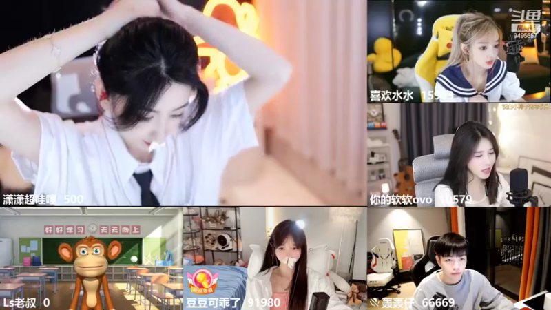 【2022-10-28 19点场】潇潇超哇噻：主动点进来 别让我求你