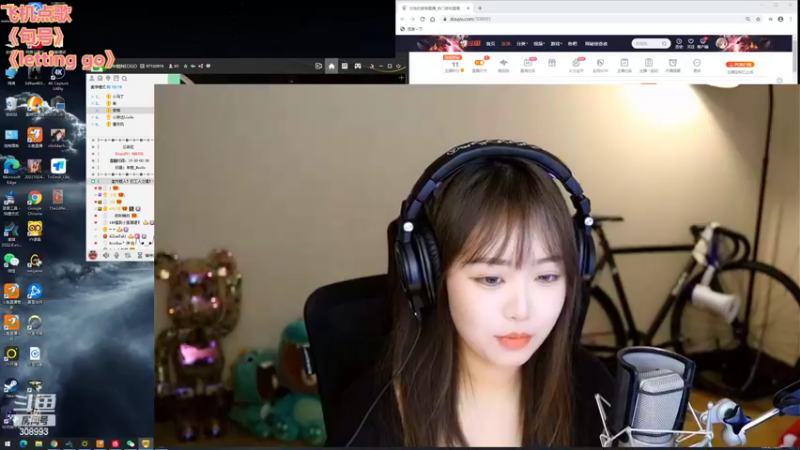 【2022-10-29 20点场】任性的紫琪：紫琪：唔好理总知好犀利