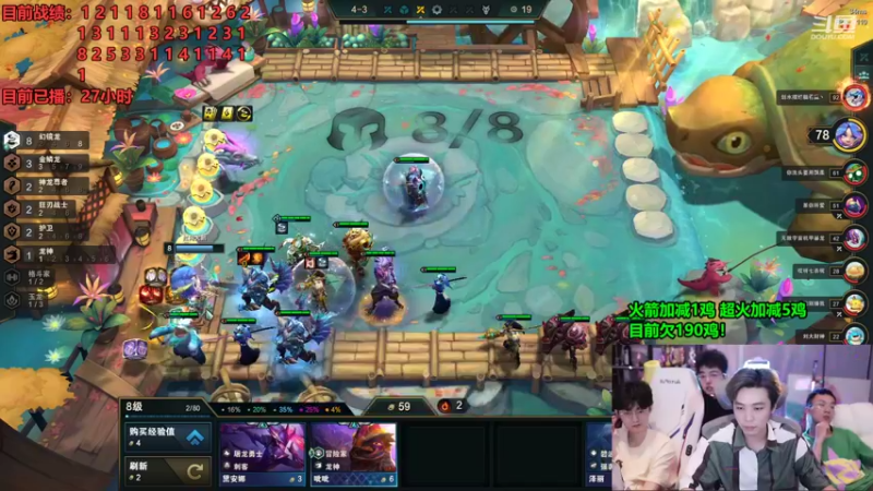 【2022-10-28 23点场】南波儿大魔王丶：加鸡局已连播30小时！！！
