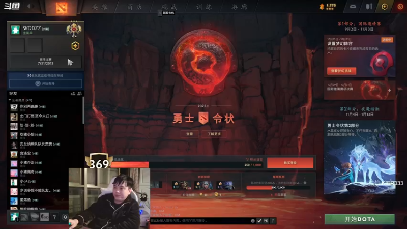 【2022-10-29 04点场】叶子长青K：长青派火猫 刻在肌肉里的操作