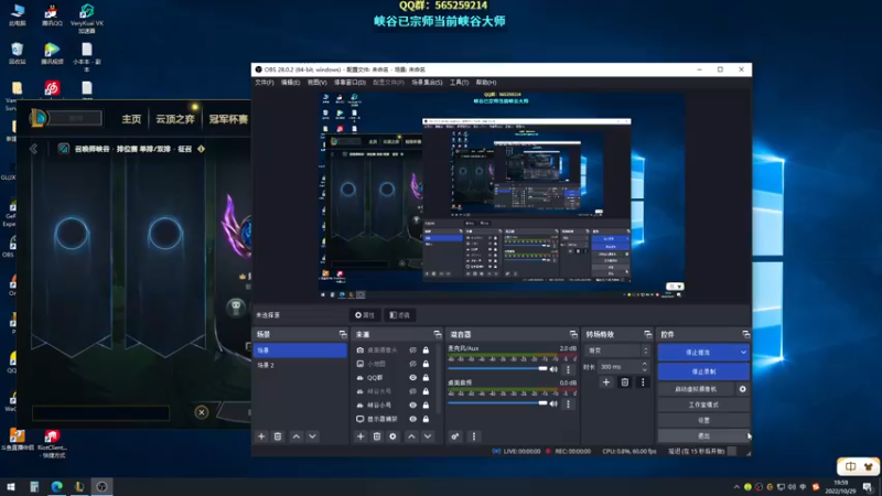 【2022-10-29 19点场】熊王c：熊王c：一天不越塔浑身不舒服