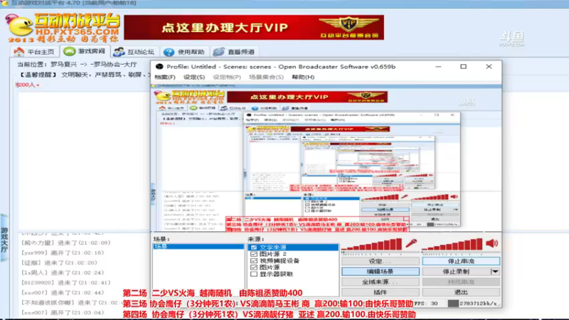 【2022-10-28 21点场】罗马协会：罗马复兴巅峰对决