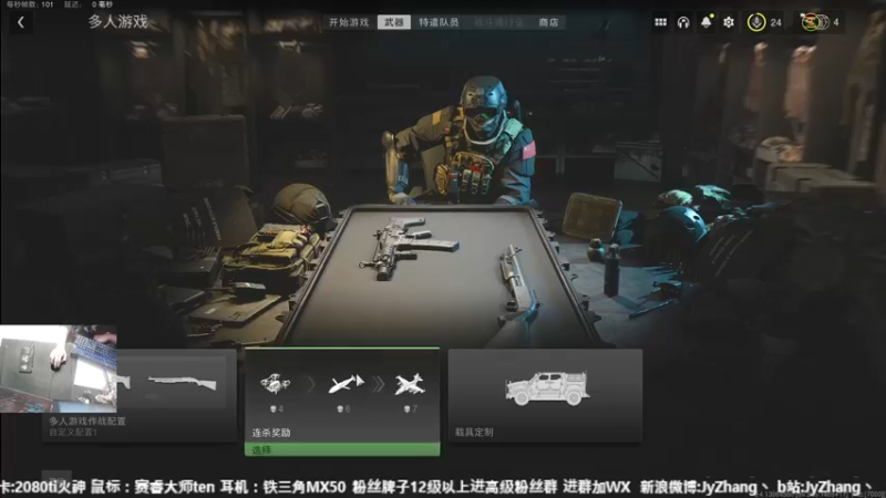 【2022-10-29 14点场】JyZhang：【Jy张】玩的就是刺激