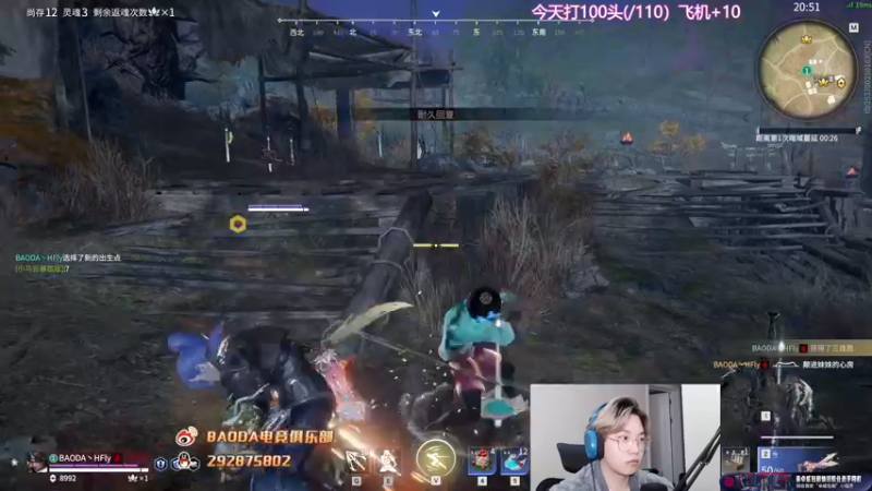 【2022-10-29 20点场】在下黄复来：【黄复来】 心不死，行不止！