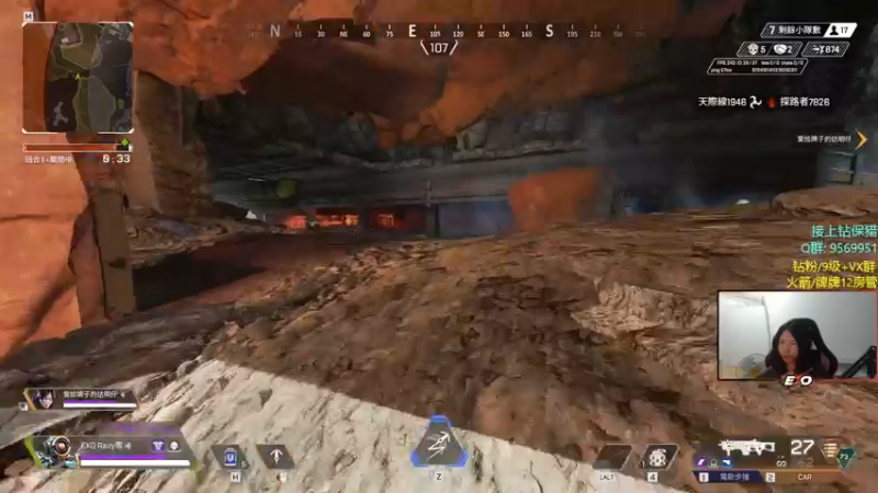 【2022-10-27 01点场】Raizy雪：主播是瓜!