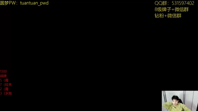 【2022-10-29 13点场】阿陈ctw：化身压力小子冲分！